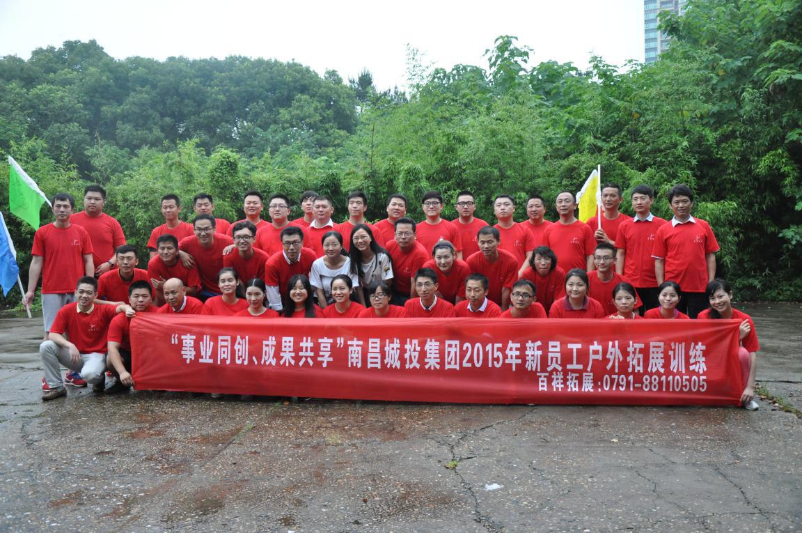 �й���88858cc����(�ɷ�)���޹�˾-�ٷ���վ