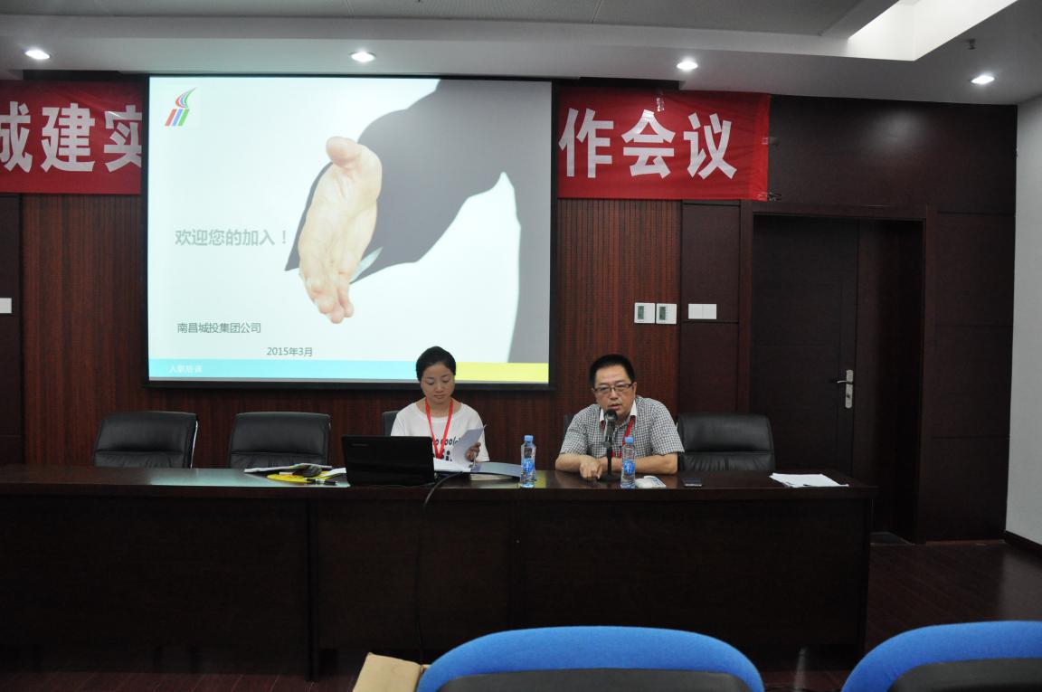 �й���88858cc����(�ɷ�)���޹�˾-�ٷ���վ