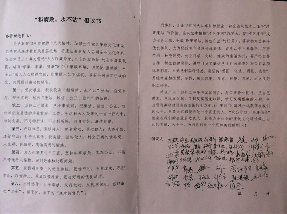 �й���88858cc����(�ɷ�)���޹�˾-�ٷ���վ