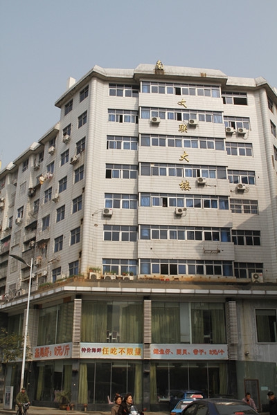 �й���88858cc����(�ɷ�)���޹�˾-�ٷ���վ