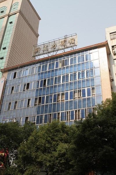 �й���88858cc����(�ɷ�)���޹�˾-�ٷ���վ