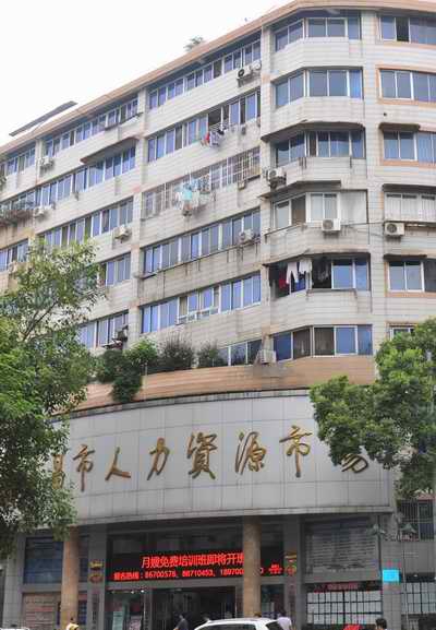 �й���88858cc����(�ɷ�)���޹�˾-�ٷ���վ