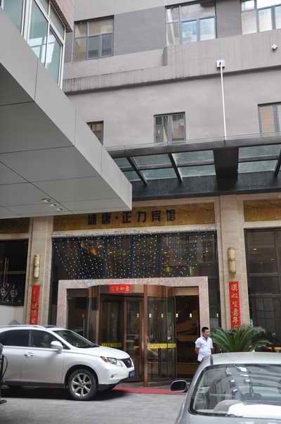 й88858cc(ɷ)޹˾-ٷվ