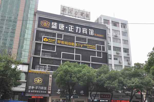 й88858cc(ɷ)޹˾-ٷվ