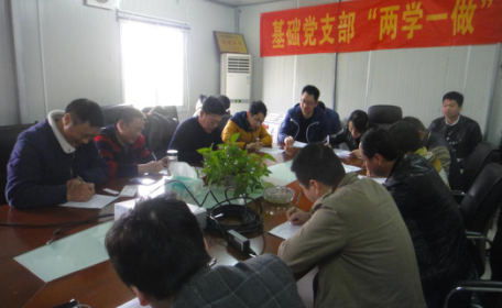 2017041011525673244 2017041011525673244