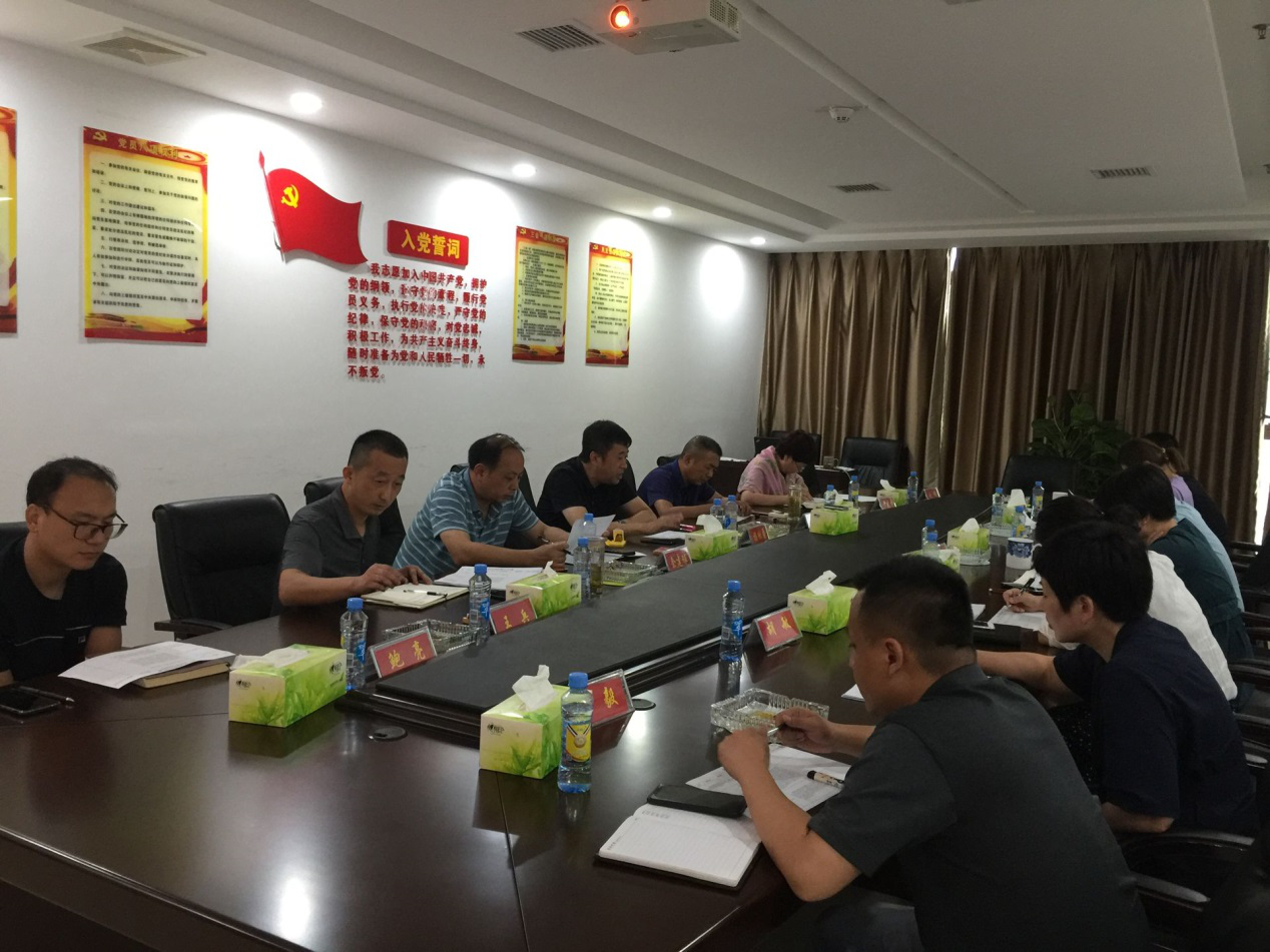 2020072811212697830 2020072811212697830