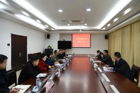 Ź˾ίίԱίٹ˾չָ