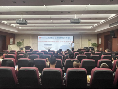 ��88858cc����������֯��չ��ƽ���������� ������������á��