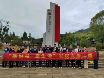 88858ccز˾֯չθӡġ