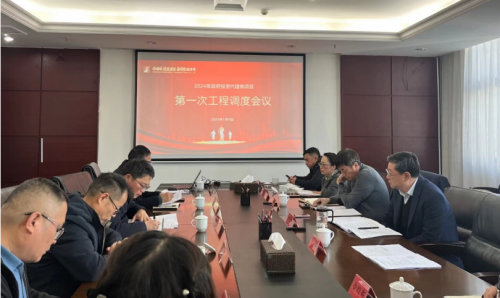 ��88858cc���������ٿ�2024���һ������Ͷ������Ŀ���̵�����