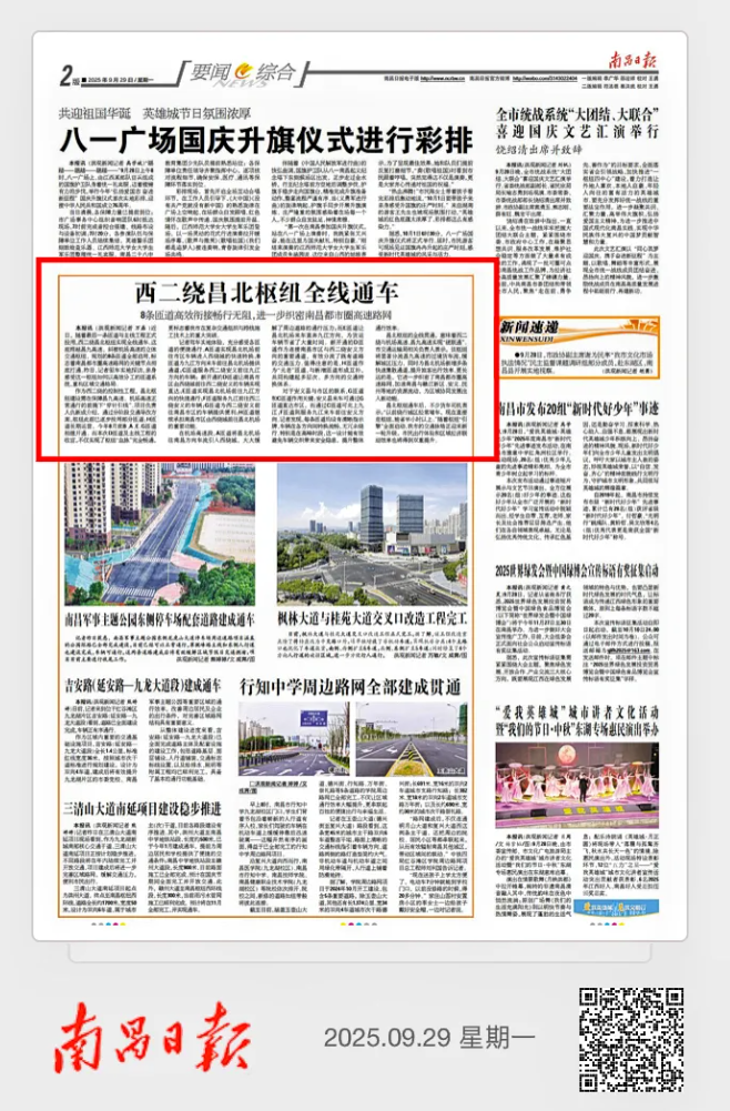 1759206329188868.png image.png