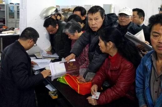 �����԰�������÷���Ȩ֤���а�����ͳһ��������˳�쿪չ