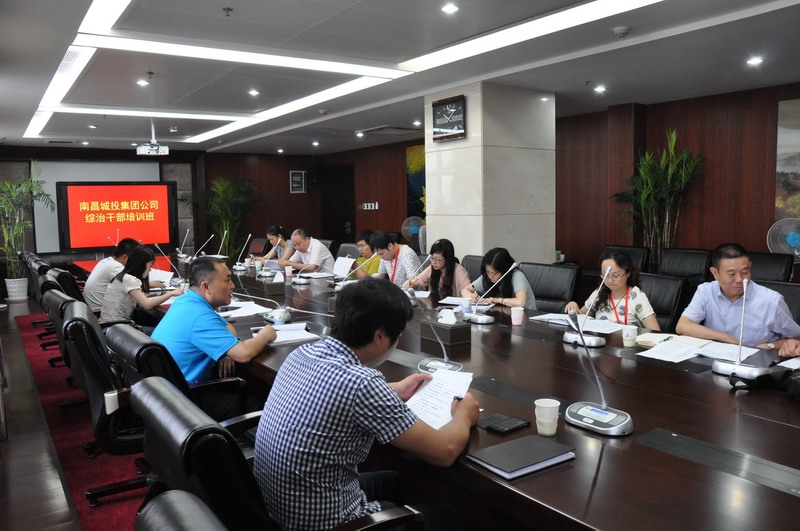 ���֡�����ɫ����������רҵ�� �����ϲ���Ͷ��˾���θɲ���ѵ������С��