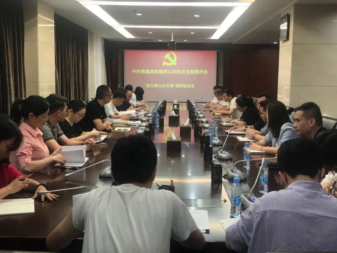 ϲͶ˾˾Ŷָؿչ ΪȺڰʵ¡̸л