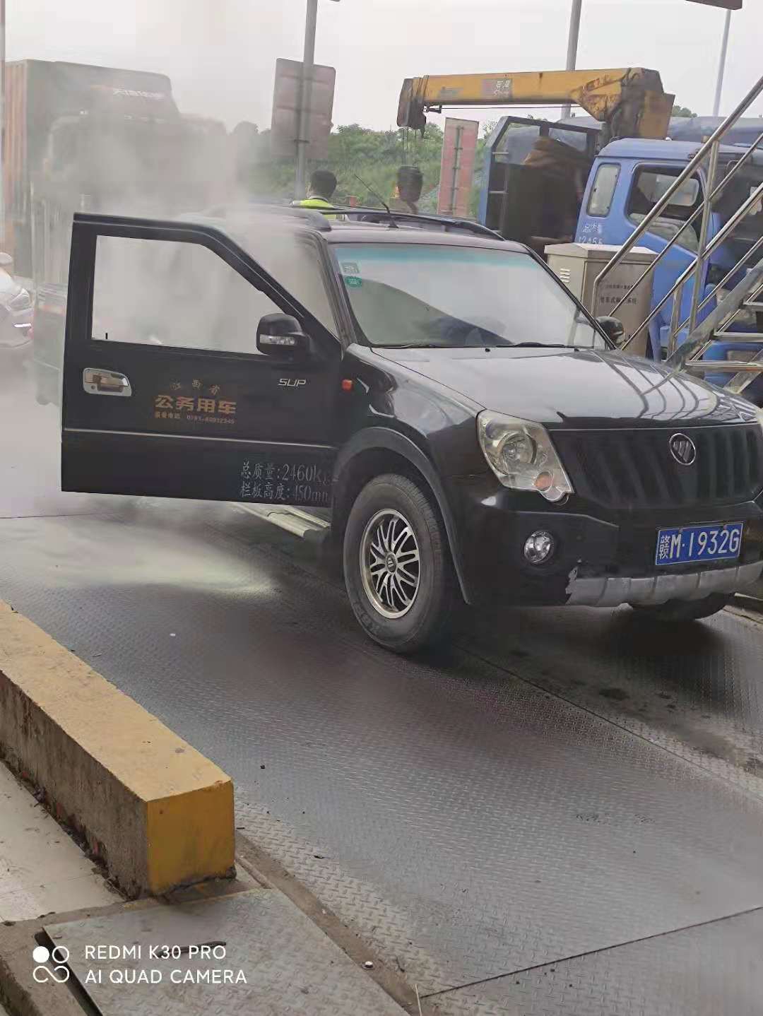 ��ͨ������/������ ������ �����С���Ϊ�ϲ����ٹ�˾������Ϊ��Ϊ����