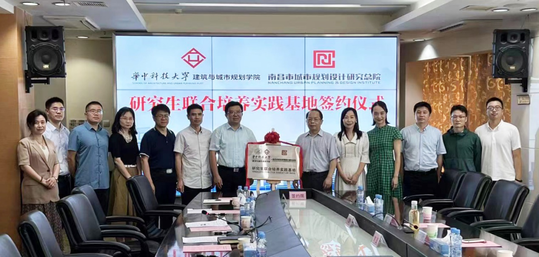 ³ϯгǹԺ뻪пƴ޽ѧԺоʵǩԼʽ